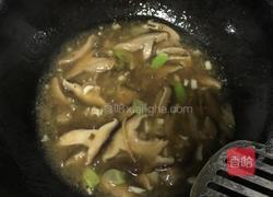 香菇烧油菜的做法图解6