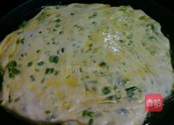 蒜苗～火箭饼的做法图解10