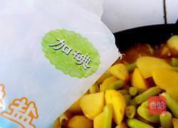 东北炖菜芸豆炖土豆的做法图解14
