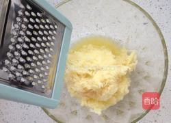 香煎土豆饼的做法图解1