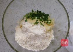 香煎土豆饼的做法图解3