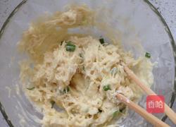 香煎土豆饼的做法图解4