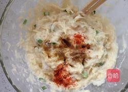 香煎土豆饼的做法图解5