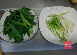 盐煎肉的做法图解2