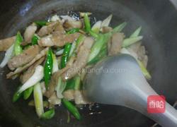 盐煎肉的做法图解8