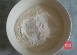 韭菜鸡蛋虾皮盒子的做法图解1