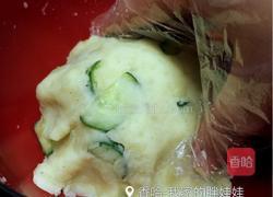圣诞雪堆的做法图解4