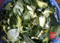 清炒青菜的做法图解1