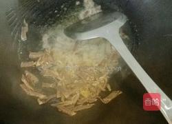 牛干巴蔬菜炒饭的做法图解1