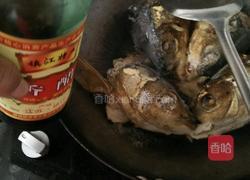 红烧鱼头的做法图解9