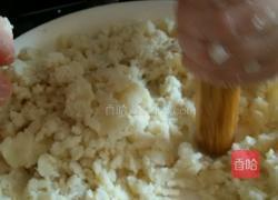 圣诞树的做法图解2