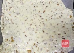 花生牛轧糖的做法图解7