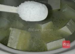 砂锅鲫鱼汤的做法图解17