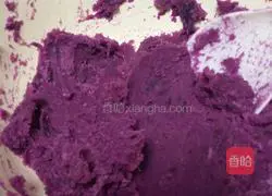 Purple Sweet Potato Shortbread Recipe Illustration 1