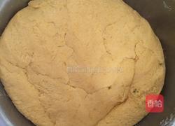 南瓜饼的做法图解2