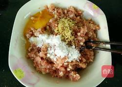 莲夹的做法图解3