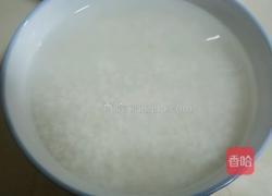 糯米猪肉水晶丸的做法图解2