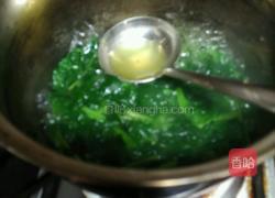 彩虹圣诞蛋糕的做法图解9