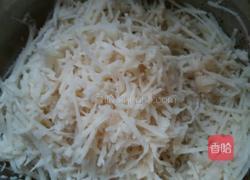 糖醋藕丸子的做法图解1