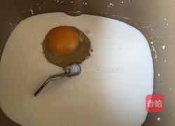 圣诞老人面包的做法图解2