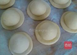 小草帽～南瓜馒头的做法图解1