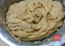 椰蓉红豆面包的做法图解7