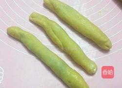 椰蓉红豆面包的做法图解16