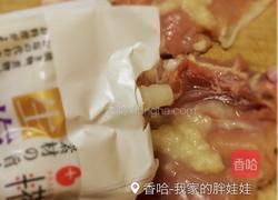 塩麹鸡腿饭的做法图解2