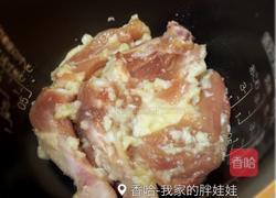 塩麹鸡腿饭的做法图解4
