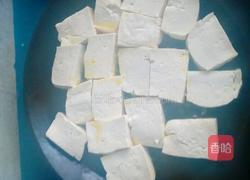 家常酱豆腐的做法图解4