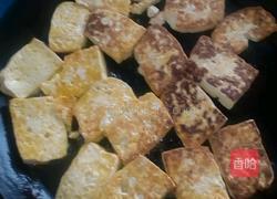 家常酱豆腐的做法图解5