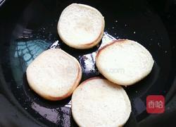 汉堡的做法图解2