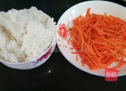 寿司水果的做法图解2