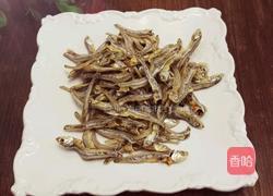 香煎小鱼干的做法图解1
