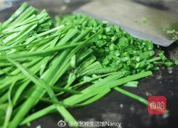 韭菜鸡蛋馅饺子的做法图解2