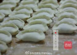 韭菜鸡蛋馅饺子的做法图解6