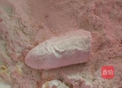 香蕉糯米糍的做法图解1