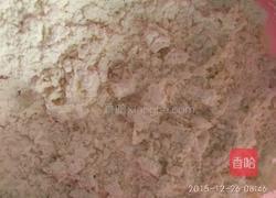 香蕉糯米糍的做法图解3