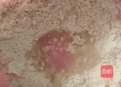 香蕉糯米糍的做法图解4