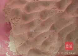 香蕉糯米糍的做法图解5