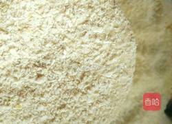 香蕉糯米糍的做法图解9