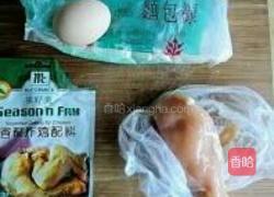 炸肉条的做法图解1