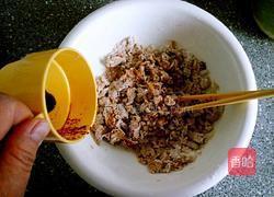 桂粉猫耳朵的做法图解3