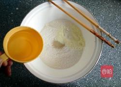 桂粉猫耳朵的做法图解5