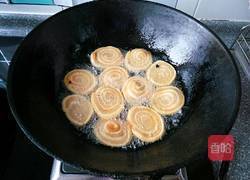 桂粉猫耳朵的做法图解18