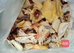 电高压锅无水炖鸡的做法图解1