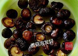 电高压锅无水炖鸡的做法图解3