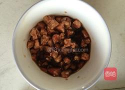 什锦豆腐的做法图解2