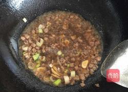 什锦豆腐的做法图解4