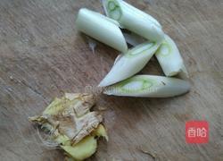 芋头烧肉的做法图解3